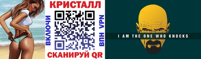 АМФЕТАМИН Premium  гидра ССЫЛКА  Жирновск  сколько стоит 