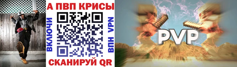 APVP СК  Жирновск 