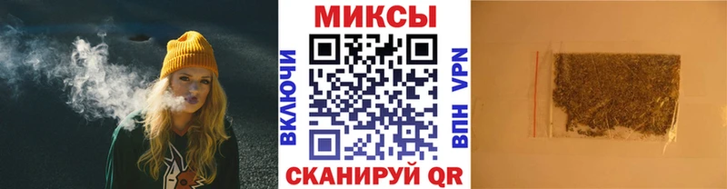 Бутират вода  продажа наркотиков  Жирновск 