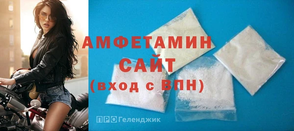 а пвп мука Алексин