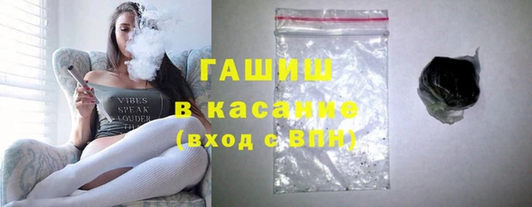 а пвп мука Алексин