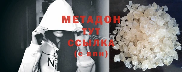 ешки Алексеевка