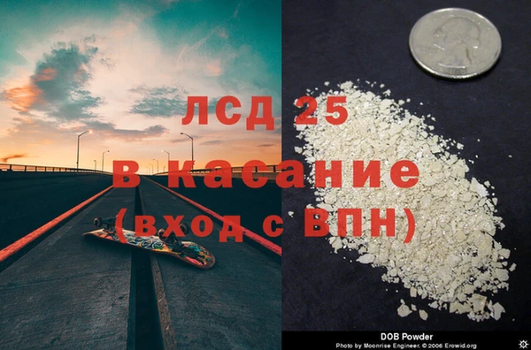 ешки Алексеевка