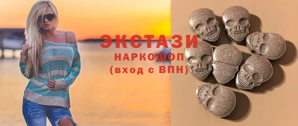 ешки Алексеевка