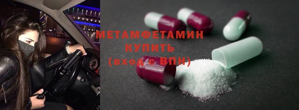 винт Пролетарск