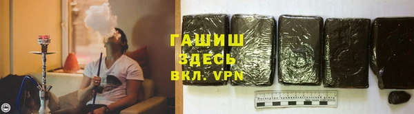 а пвп мука Алексин
