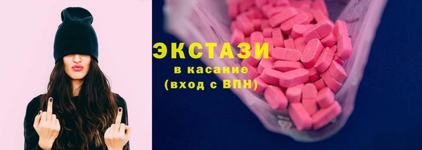 ешки Алексеевка