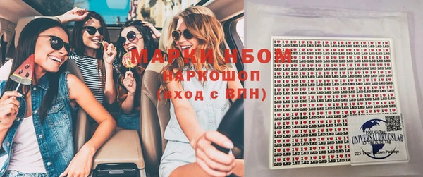 ешки Алексеевка