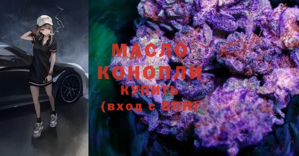 а пвп мука Алексин