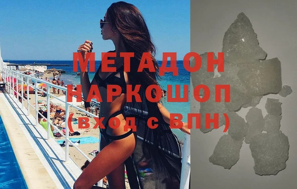 эйфоретик Алзамай