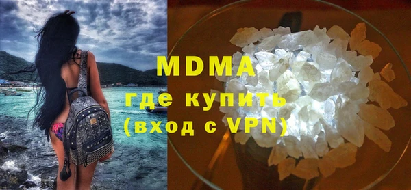 эйфоретик Алзамай