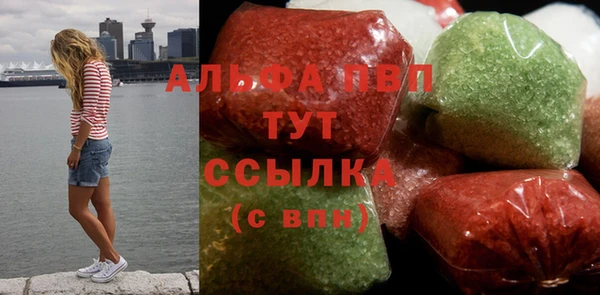 ешки Алексеевка