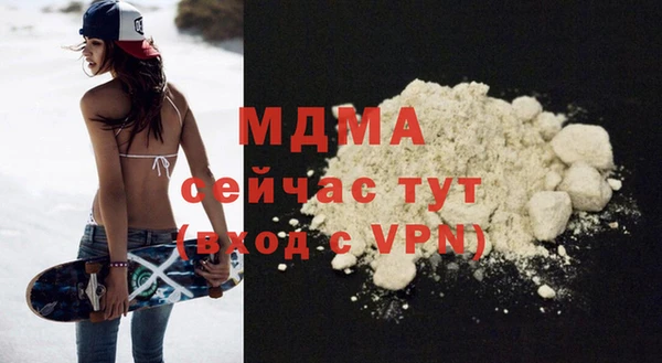 ешки Алексеевка