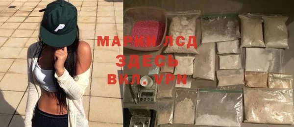 эйфоретик Алзамай
