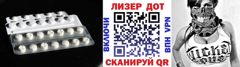 OMG как зайти Жирновск LSD-25 экстази кислота