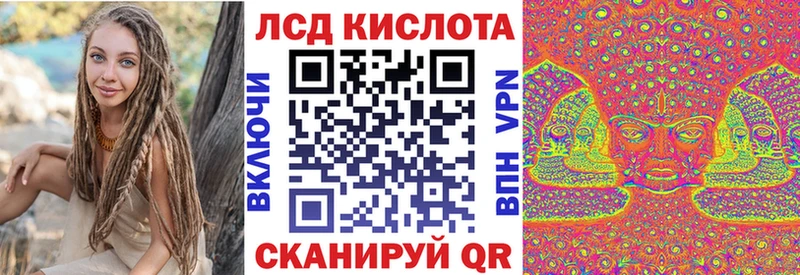 Марки 25I-NBOMe 1,5мг Жирновск