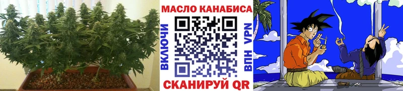 Дистиллят ТГК вейп с тгк  где купить наркотик  MEGA ссылки  Жирновск 