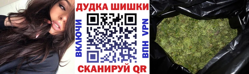 дарнет шоп  площадка как зайти  Каннабис марихуана  Жирновск 